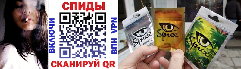 Бутират жидкий экстази  Купить закладки  Шадринск 