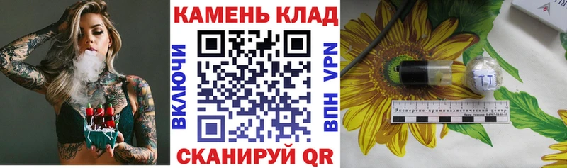 ГАШИШ гарик  Купить где  Шадринск 