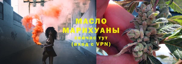 амф Новозыбков