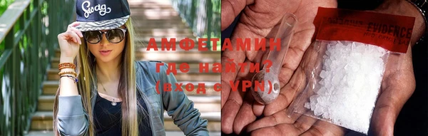 амф Новодвинск