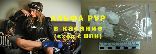 ПСИЛОЦИБИНОВЫЕ ГРИБЫ Новокубанск