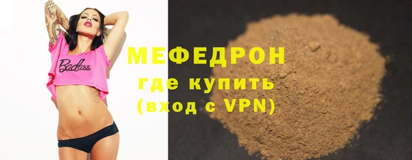 амф Новодвинск