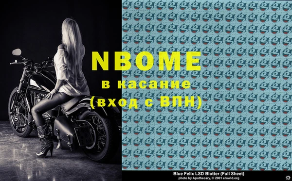 амф Новодвинск