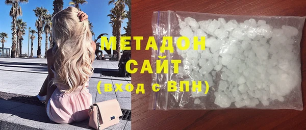 амф Новодвинск