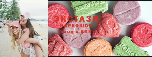 меф Няндома