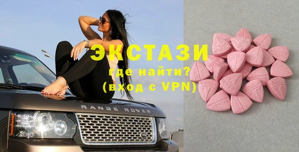 амф Новодвинск