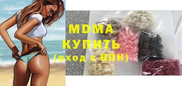 амф Новозыбков