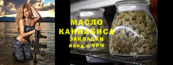 амф Новодвинск