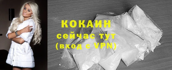 а пвп мука Нязепетровск