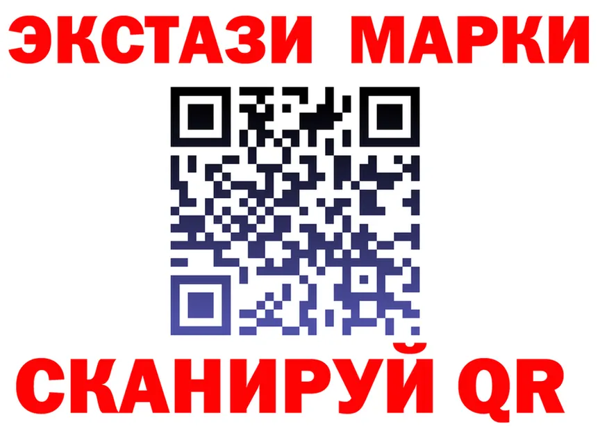 A PVP СК как войти площадка MEGA Шадринск